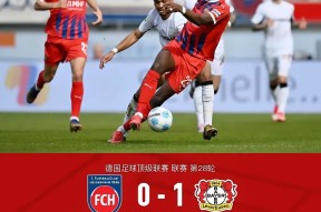 xingkong app-凯恩官方宣布败北新规，西班牙队引发争议！观众掌声雷动-xingkong app