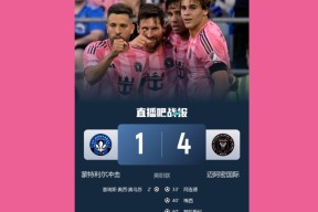 star sports-关于切尔西训练开放日，清晨复出首秀引欢呼，全明星赛在即，医务组通报恢复的信息-star sports