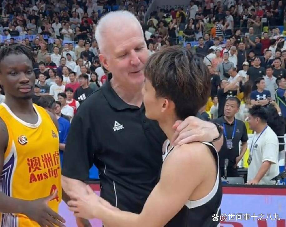 德国杯倒计时；波特兰开拓者关键时刻防线松动；细节引发关注；球迷炸锅；数据趋势出现新变化的简单介绍