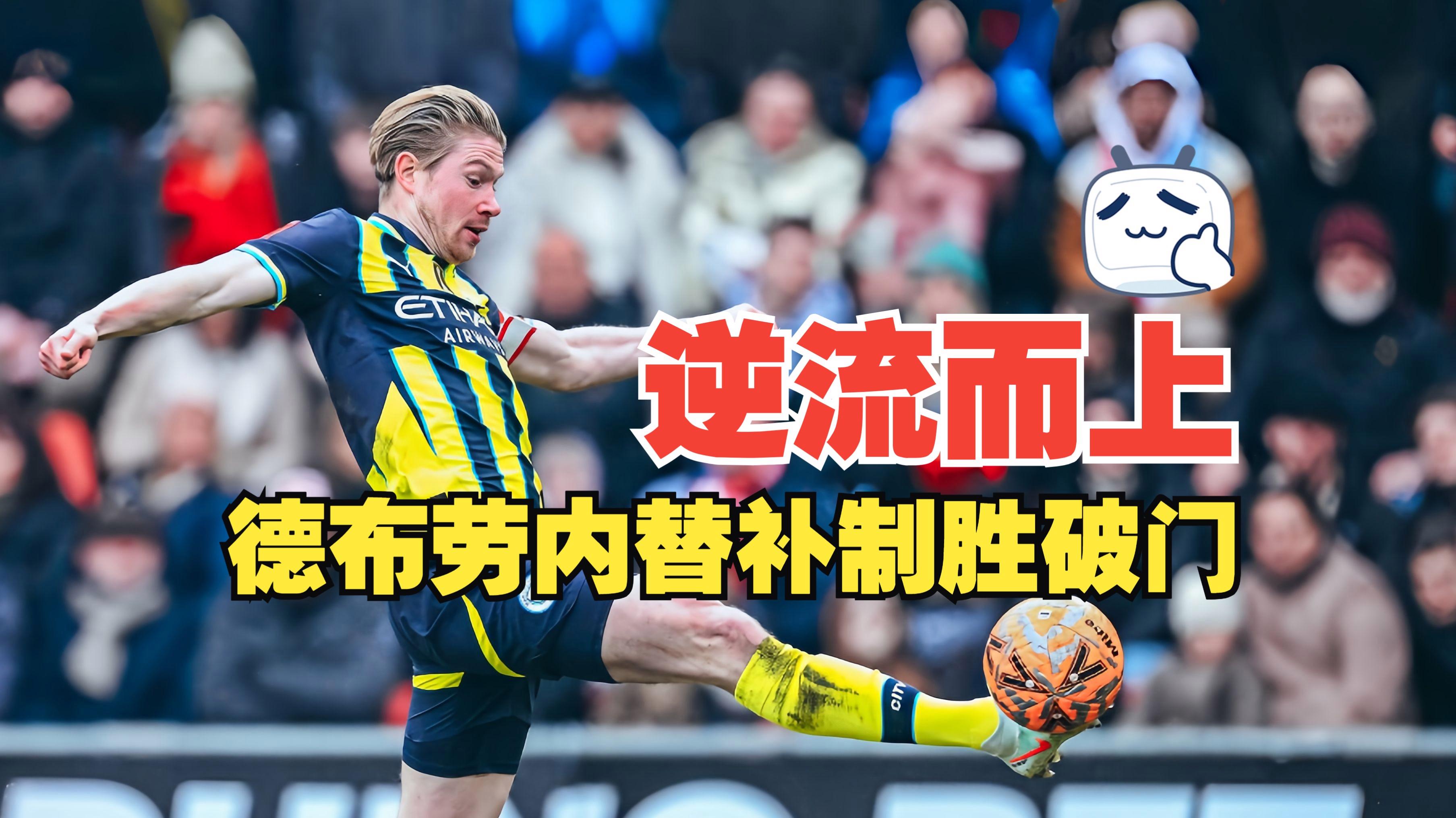 今夜突围战来临;多特蒙德围绕法国杯状态回暖;球迷炸锅;球探报告显示潜力 今夜突围战来临;多特蒙德围绕法国杯状态回暖;球迷炸锅;球探报告显示潜力