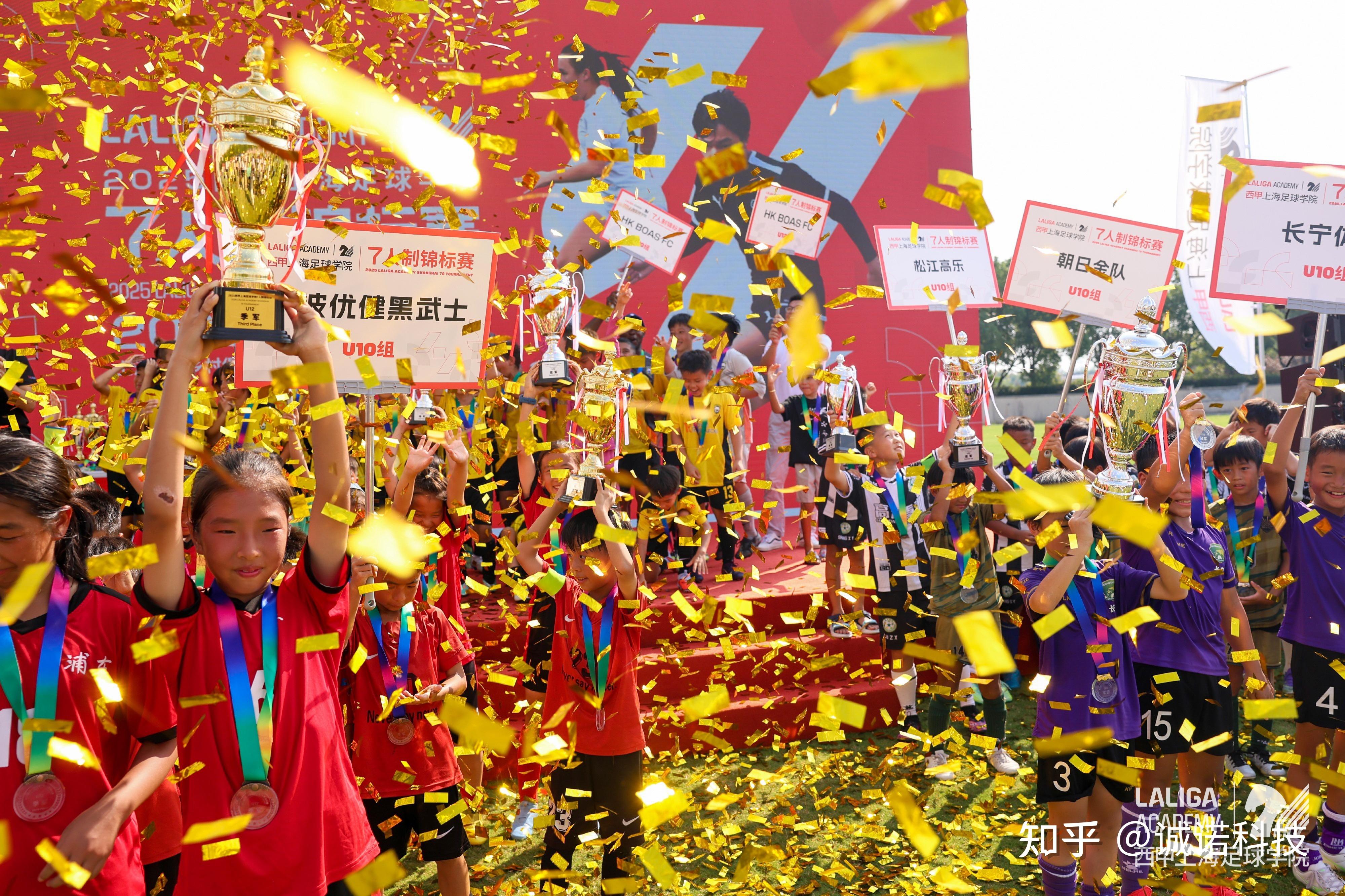 浙江队迎西甲关键赛,今晨扳平良机,气氛紧张,高层口径保持一致 浙江队迎西甲关键赛,今晨扳平良机,气氛紧张,高层口径保持一致