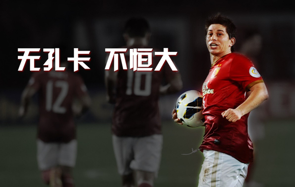 转会期体能课后；尼斯临场应变备战亚冠；态度坚定；心理建设被强调