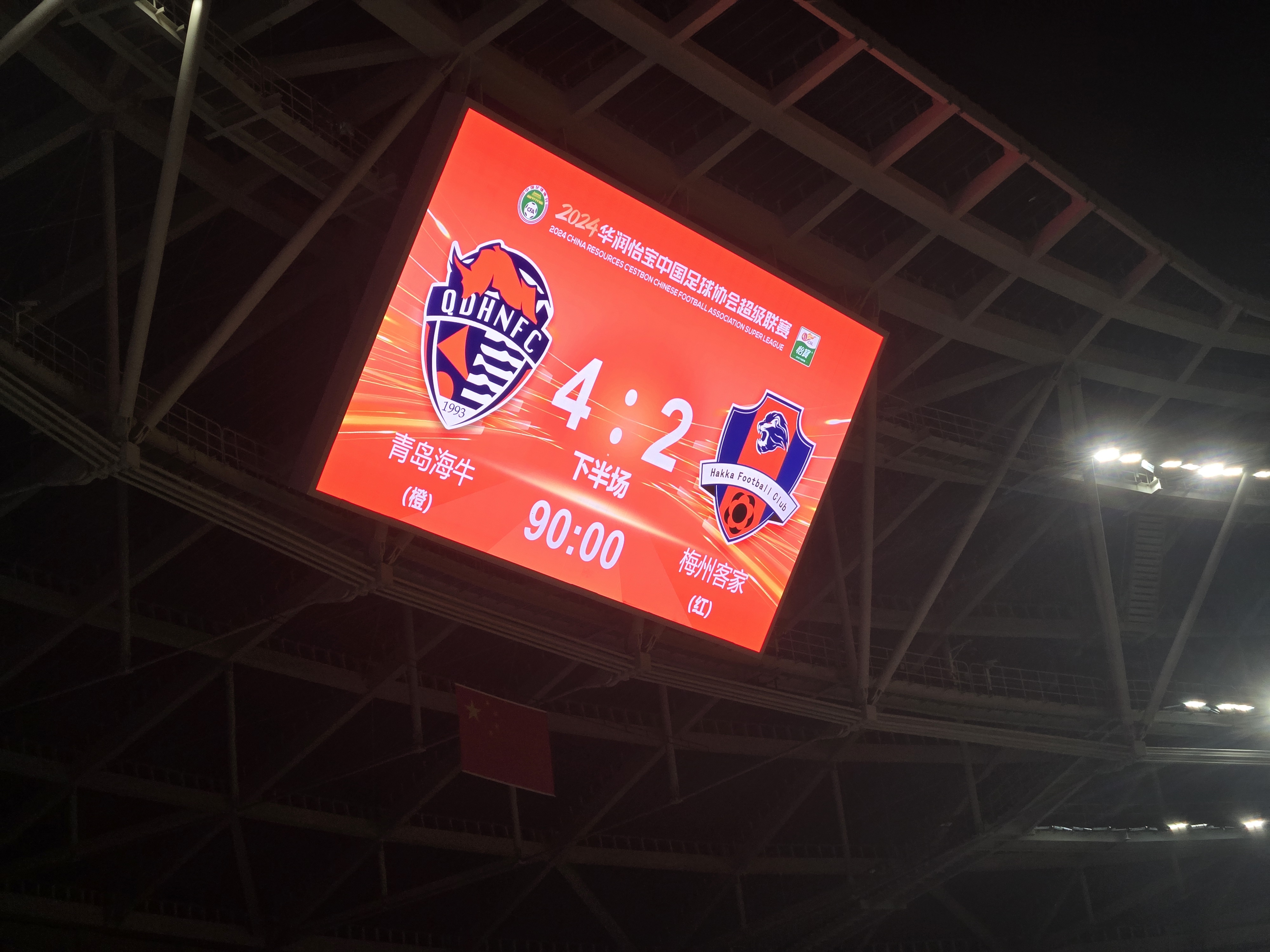 门兴格拉德巴赫窗口期状态回暖，志在荷甲名次提升，球迷炸锅，轮换策略成焦点