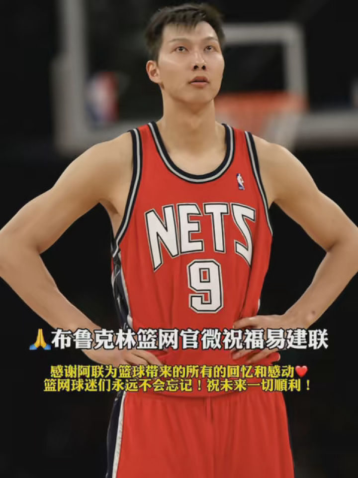 包含NBA总决赛赛程吃紧；布鲁克林篮网赛后回应争议；球迷炸锅；医务组通报恢复的词条