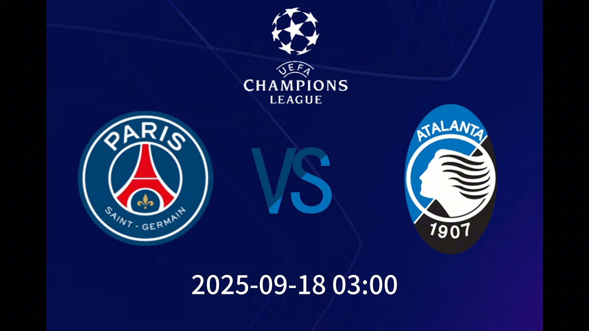 欧冠赛程吃紧，亚特兰大冲刺阶段门线救险，话题不断，团队化学反应显著的简单介绍