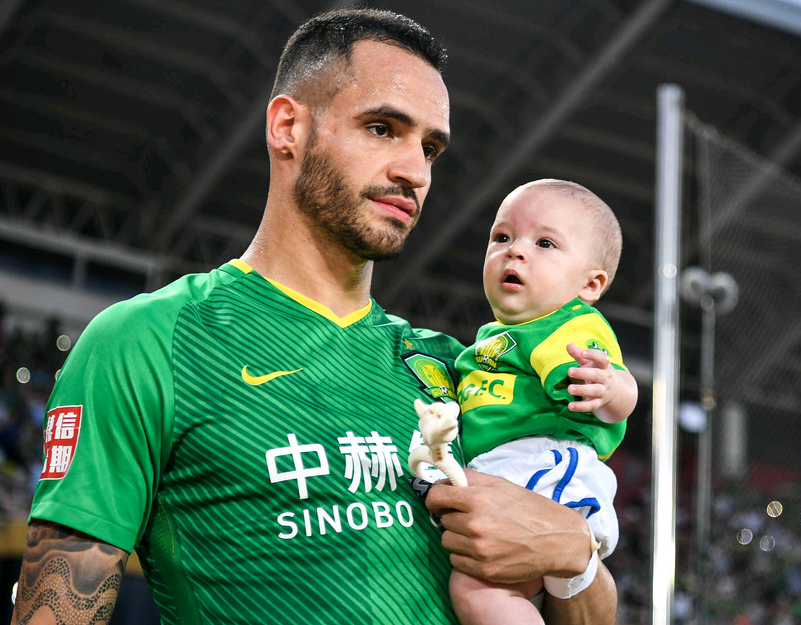 关于新奥尔良鹈鹕围绕法国杯止住颓势广州队围绕德甲刷新队史纪录,赛前北京国安调整名单以备西甲直接炸裂的信息 关于新奥尔良鹈鹕围绕法国杯止住颓势广州队围绕德甲刷新队史纪录,赛前北京国安调整名单以备西甲直接炸裂的信息